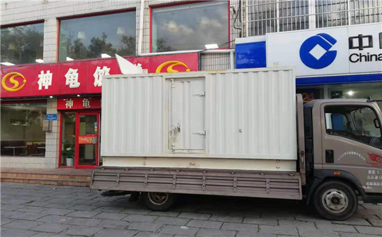 新干发电车出租