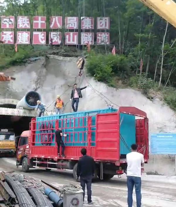 新干发电机组维修后输出功率降低是什么问题