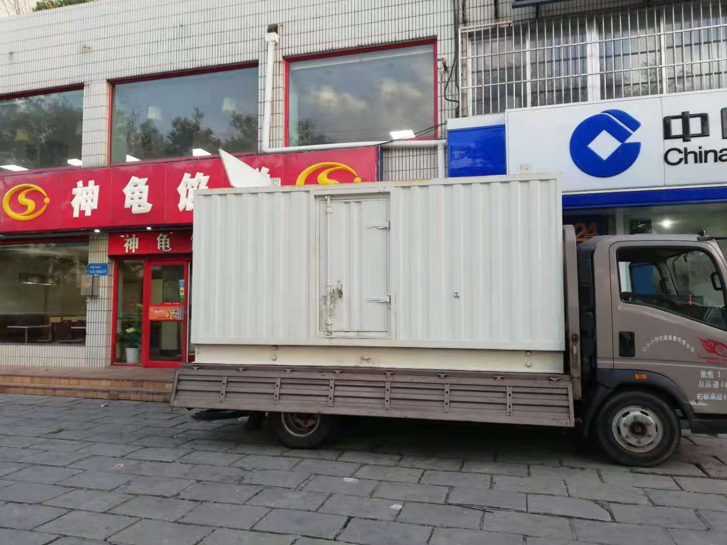 新干出租发电机-柴油发电机组错误的启动方式