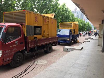 新干是否需要给柴油发电机安装保护装置