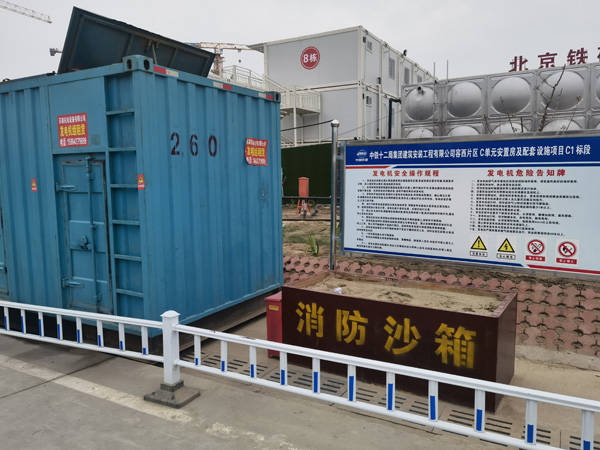 新干发电机租赁-电缆长度过长会对 100KW 发电机造成哪些影响？